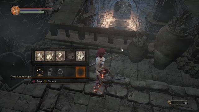 Dark Souls 3 Fence Skip (Более детальный туториал) смотреть онлайн