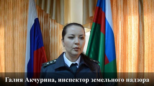 Комментарий об опасности сельхозпалов