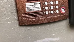 CYFRAL CCD 2094 ОТЗЫВАЕТСЯ НА ЛЮБОЙ КЛЮЧ