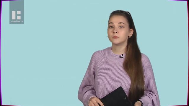 #НАЗДОРОВЬЕ: влияние питания на здоровье