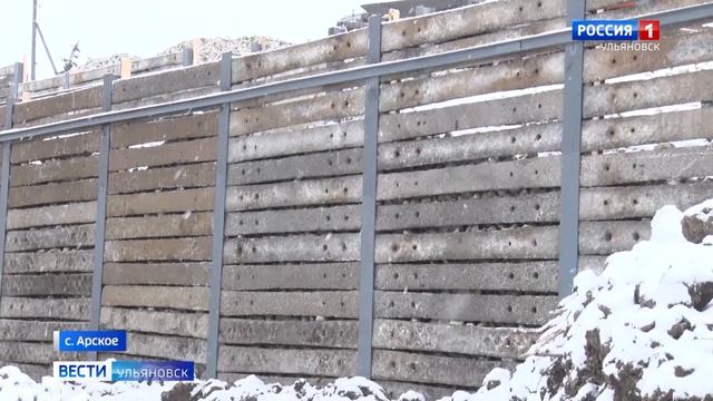 Укрепление оползневого склона в селе Арское почти завершено