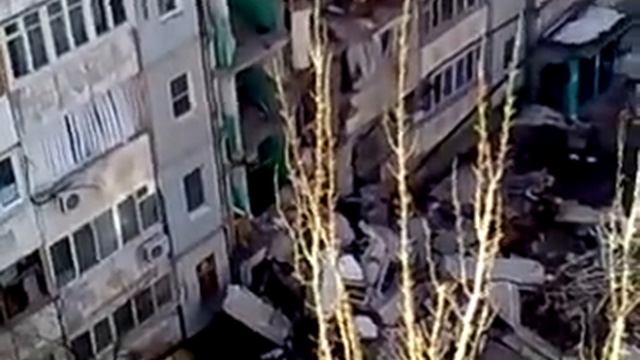 Обрушение девятиэтажки