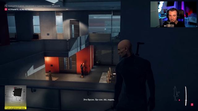 ОБЗОР HITMAN 2 ПРОХОЖДЕНИЕ #1 - АГЕНТ 47 [2K ULTRA]