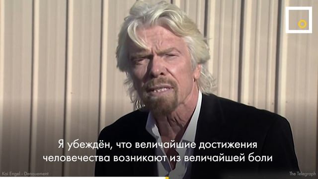 Ричард Брэнсон и первые секунды запуска космического корабля Virgin Galactic