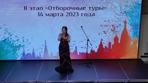 Анна Кунак "Мольба"