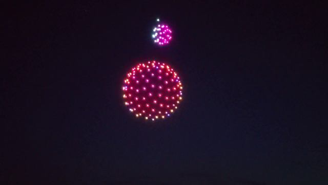 Element 11 2023 Effigy Drone Show смотреть онлайн