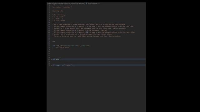 Sort Colors: 75 | Python3 | Two Pointers | CtCI смотреть онлайн