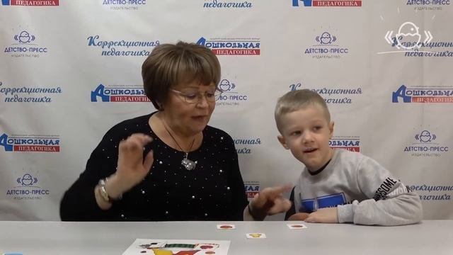 Игры для развития речи и мышления детей дошкольного возраста