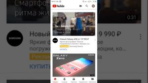 Как оставить ссылку на лайк в описании