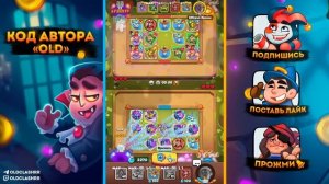 RUSH ROYALE 19.0 |ОХОТНИК НА ДЕМОНОВ VS БАНШИ | НОВЫЙ РЕКОРД