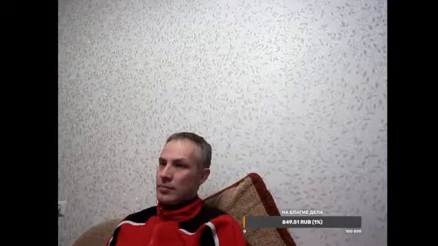 Лацио - Аталанта - стрим