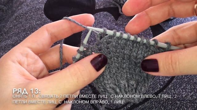 ЦВЕТОК ДЛЯ ШАПКИ БИНИ СПИЦАМИ смотреть онлайн