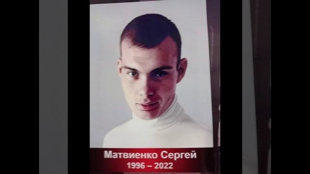 Ивановка