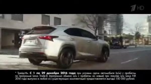 Реклама Lexus NX Sport 2017 1