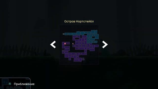 Злой котик и самый "трудный" босс! Прохождение метроидвании islets 4 серия