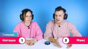 ПЕСНИ, которые стыдно знать / УГАДАЙ ПЕСНЮ за 1 секунду / Хабиб и другие
