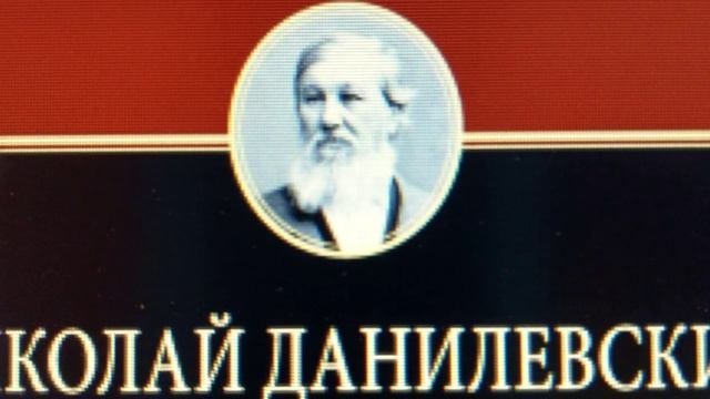 ВОСТОЧНЫЙ ВОПРОС