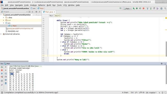 2-2 Laevade pommitamine: konsooli programm смотреть онлайн