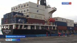 Флот "Камчатского морского пароходства" пополнился новым мощным контейнеровозом || Вести-Камчатка