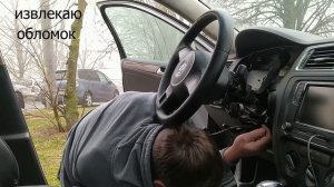 #Ремонт замка зажигания ФОЛЬЦВАГЕН #Заклинил замок Volkswagen#repair of the Volkswagen castle