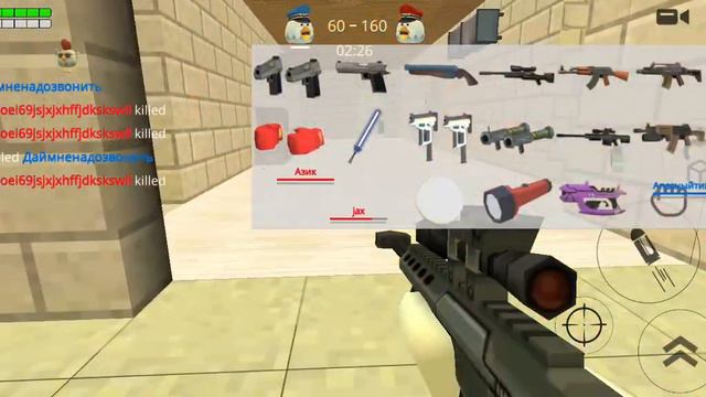 1 декабря 2023 г. смотреть онлайн