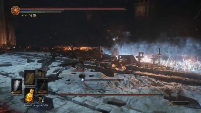 Dark Souls 3 Отец Ариандель и Фриде смотреть онлайн