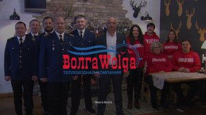 «ВолгаWolga» поздравляет с Новым годом!