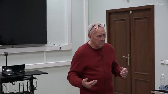 Гиренок Ф.И. - Критика онтологического разума - 3. Чтение и анализ диалога Платона "Филеб" смотреть онлайн