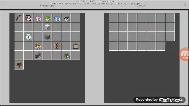 Обзор башни мстителей в майнкрафте 1.5.0.4 смотреть онлайн