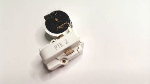 Реле тепловое РКТ-2