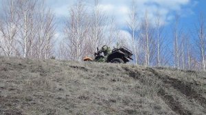 Квадроцикл,штурм горки))