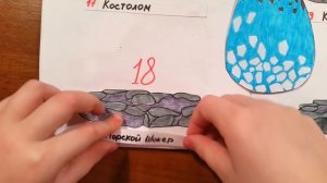 Яйца с Сюрпризом Как Приручить Дракона! Самодельные Сюрпризы Коллекция драконов! Часть 4! Nyuta Pla