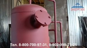 Водоподготовительная установка серии ВПУ