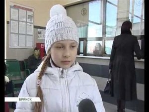 безопасность на железной дороге 22 04 15