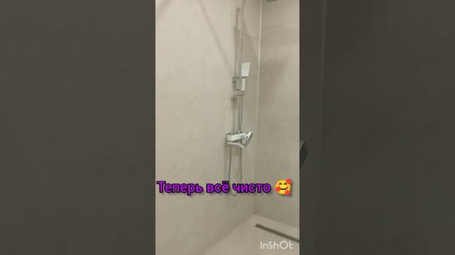 ?Уборка после ремонта? БАРНАУЛ❤