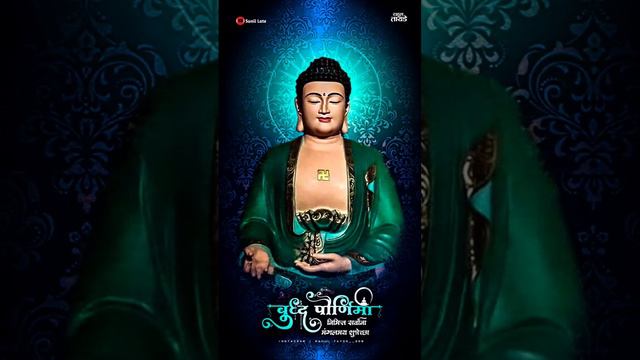 Buddha Purnima Status || Buddha Jayanti Status || 5 May Buddha Jayanti Status || Purnima Status 202