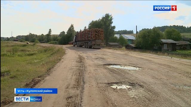 Большегрузы нарушили покой жителей села Вольдино смотреть онлайн