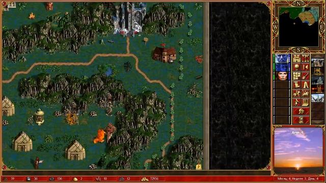 Это что, мне?! (Герои Меча и Магии 3) #7 смотреть онлайн