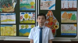 Ф.И. Тютчев "Есть в осени первоначальной ..."