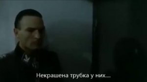Планерка в Трансгазе