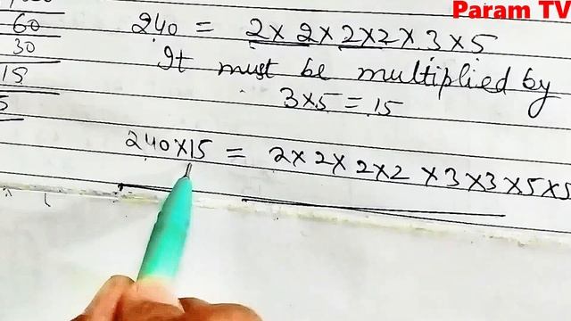 Class 8, Mathematics, Exercise 5.2, Squares and Square Roots смотреть онлайн