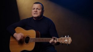 МНЕ СЕГОДНЯ 60 - ЕВГЕНИЙ НИКОЛАЕВИЧ ЖУРИН