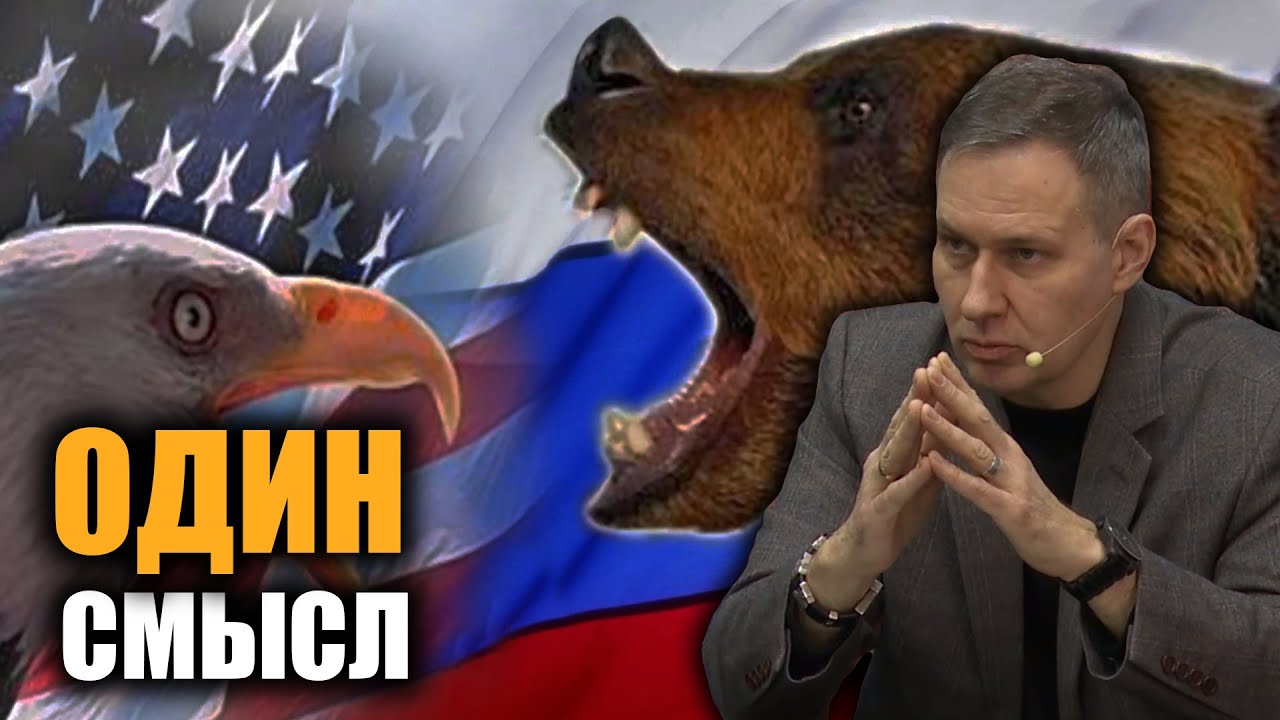 Мы не уступим. Александр Артамонов.