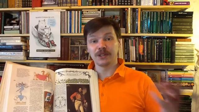 Почемучка: энциклопедия / А. Дитрих, Р. Кошурникова, Г. Юрмин
