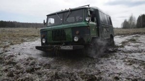 ГАЗ-66, колеса БТР