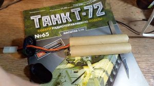 радиоуправляемый танк Т-72 (DeAGOSTINI) 5 часть - батарея 7.2 Vчто внутри ? (ТАНКРЕМБАЗА №5)
