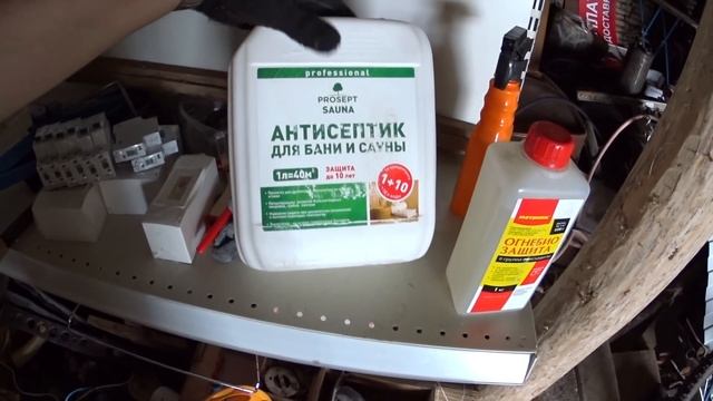 Замена гнилых венцов в старой бане. Продолжение