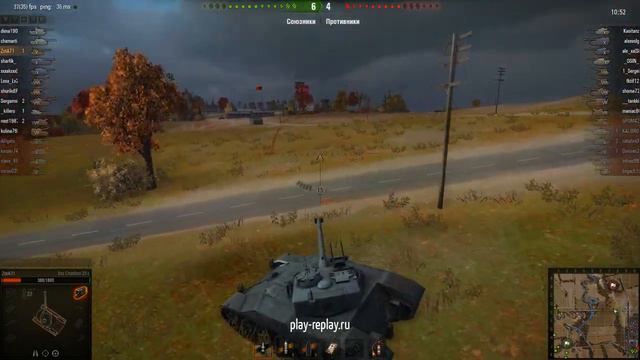 Для 40_tonn смотреть онлайн