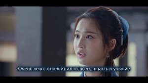 Список Ланъя 2 сезон 33 серия