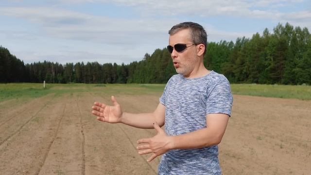 КАК Я ПОСТРОИЛ ТРАВЯНУЮ (ГРУНТОВУЮ) ВЗЛЁТНО-ПОСАДОЧНУЮ ПОЛОСУ. ВПП своими руками смотреть онлайн